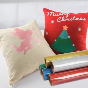 Glitter HTV 